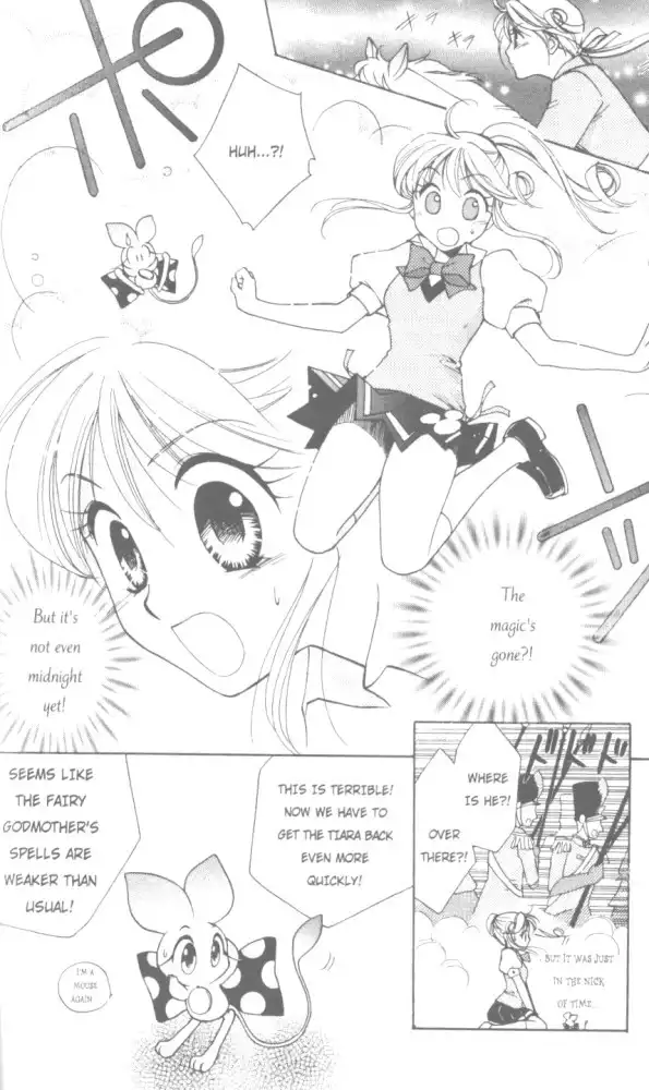 Kirara Princess Chapter 14 12